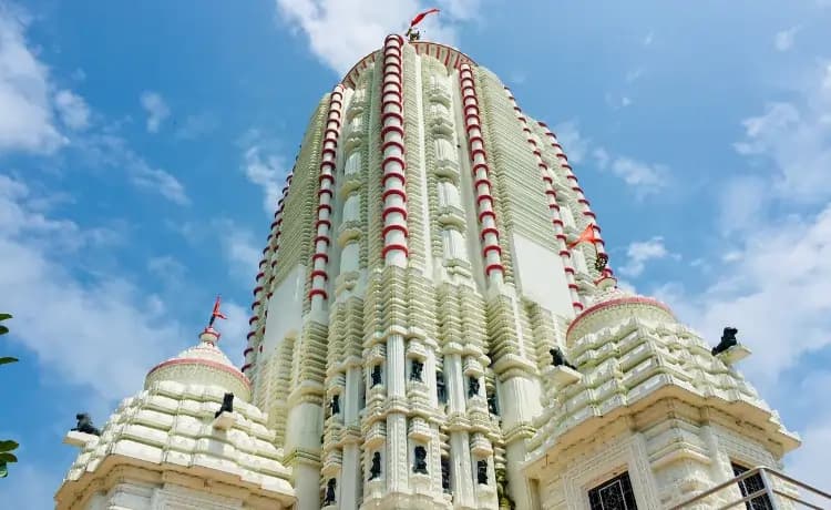 Ranchi