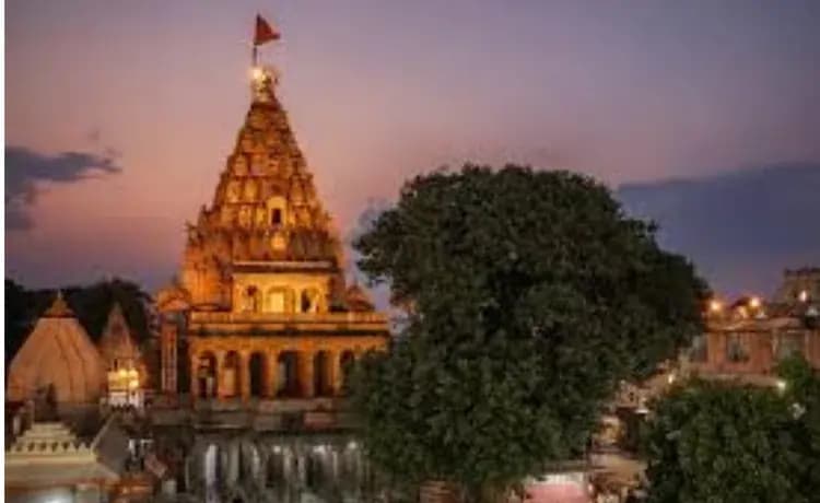 Ujjain