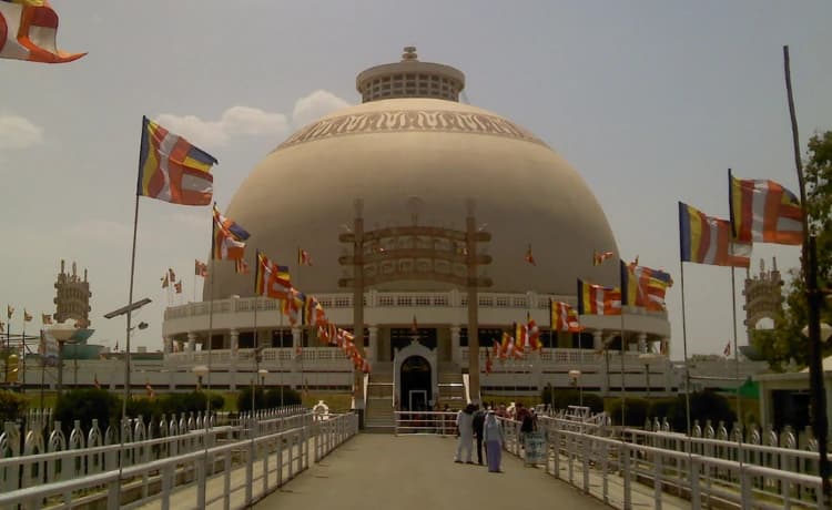 Nagpur