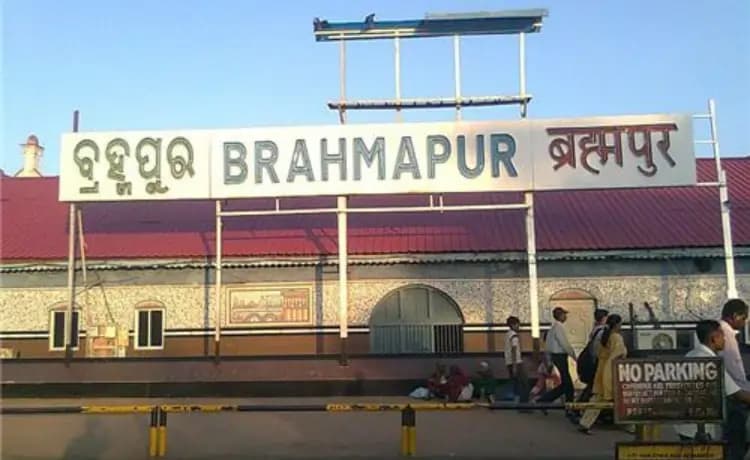 Brahmapur