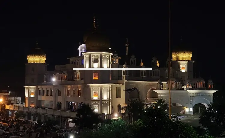Ludhiana