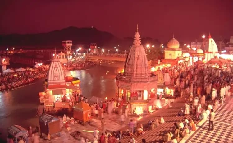 Haridwar