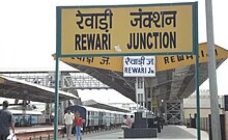 Rewari