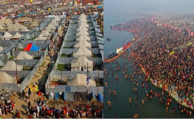Prayagraj
